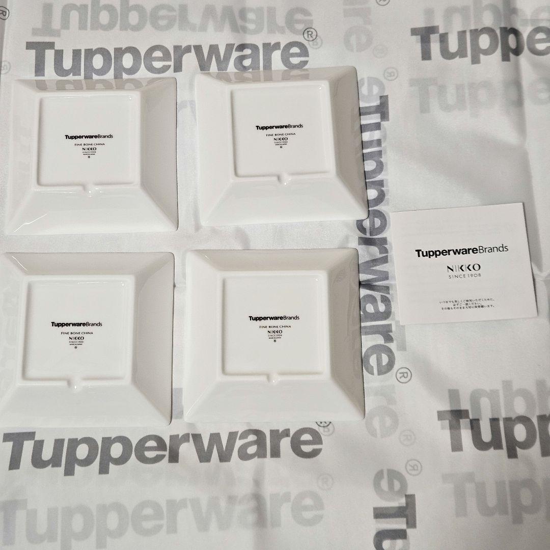 【新品】タッパーウェア ニッコー ファインボーンチャイナ55周年記念角皿セット