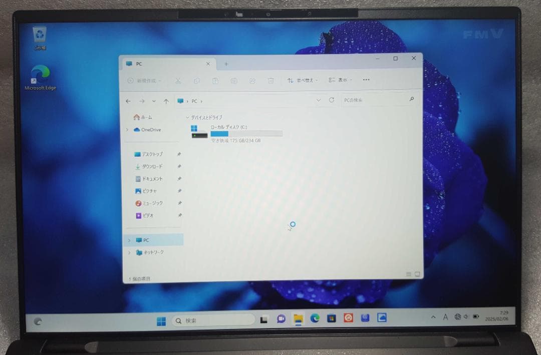 超軽量 FMV LIFEBOOK WU-X/H1 i5/8GB/SSD256GB