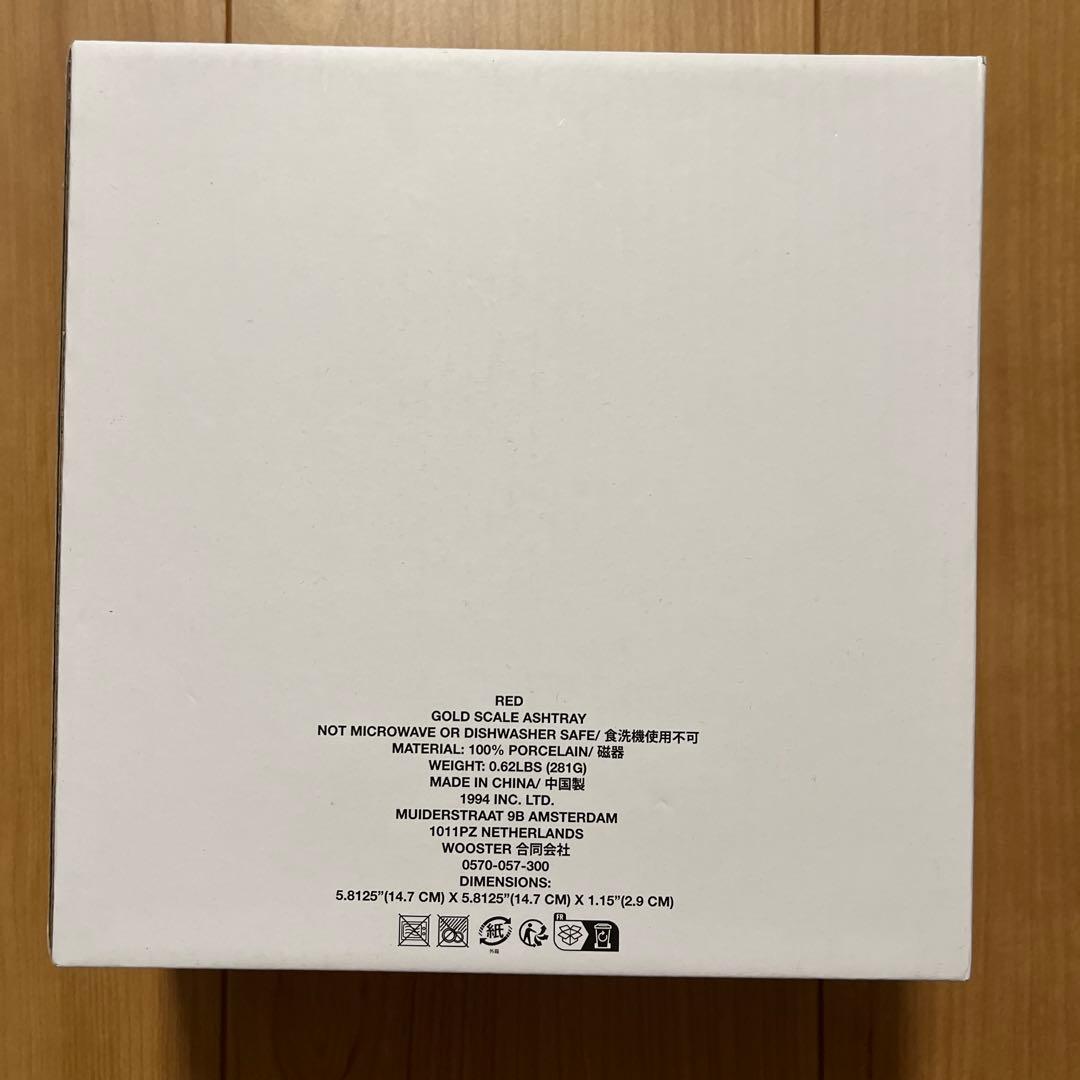 小物 Supreme GOLD SCALE ASHTRAY RED