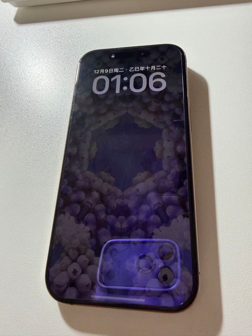 iPhone16 Pro 256g デザートチタニウム