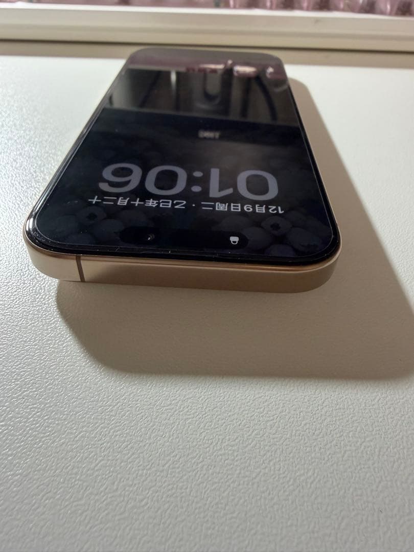 iPhone16 Pro 256g デザートチタニウム