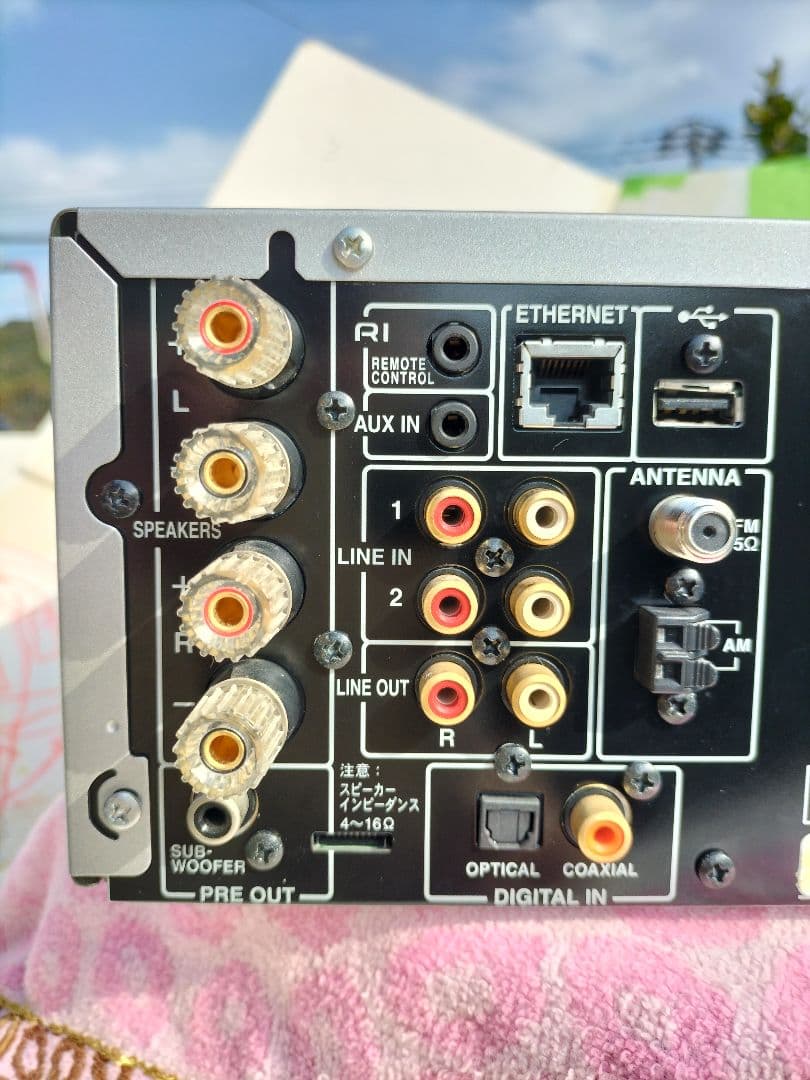 ONKYO ネットワークCDレシーバー CR-N765