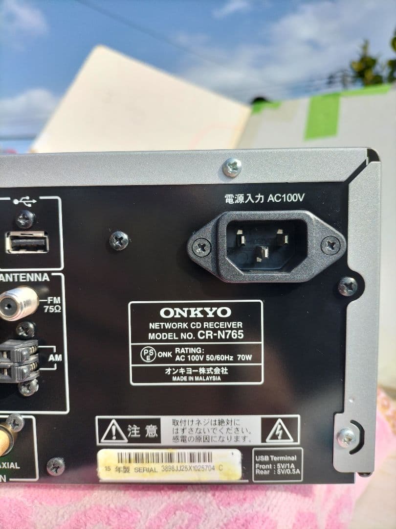 ONKYO ネットワークCDレシーバー CR-N765
