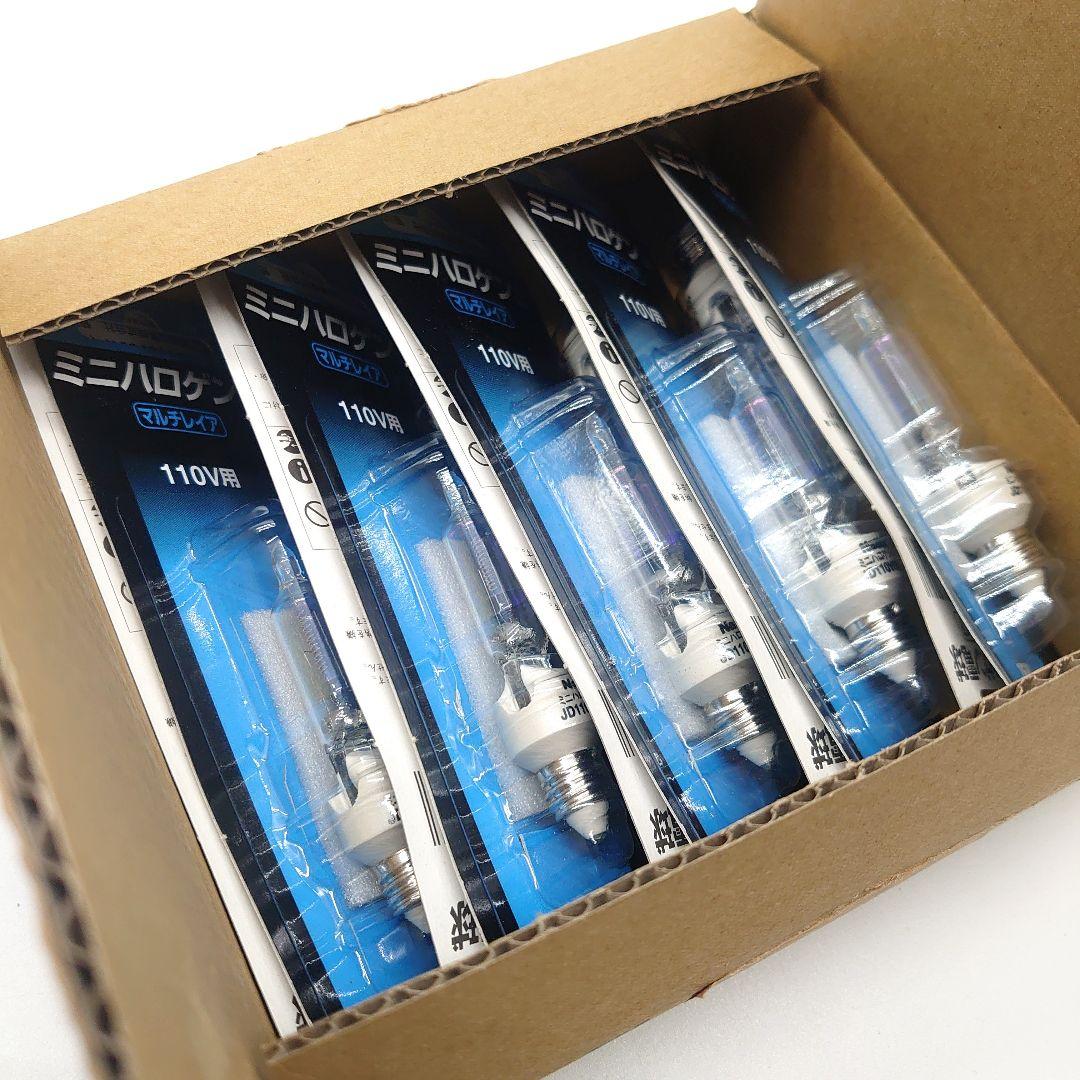 【未使用】ナショナル ミニハロゲン電球 マルチレイア
