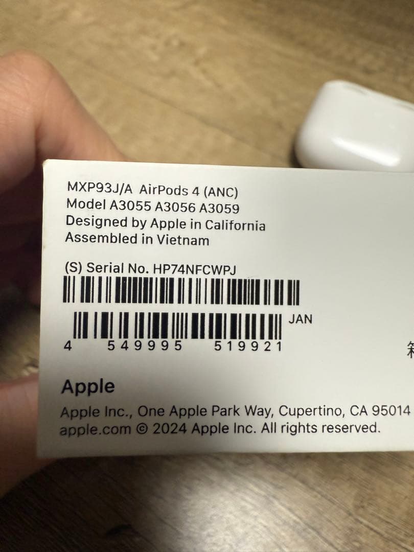 patapataAirPods4 ノイキャン搭載 AppleCare付き