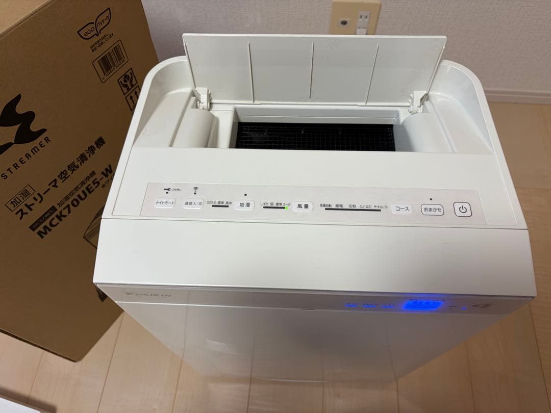 DAIKIN 加湿空気清浄機 加湿ストリーマ 空気清浄機　MCK70UE5-W