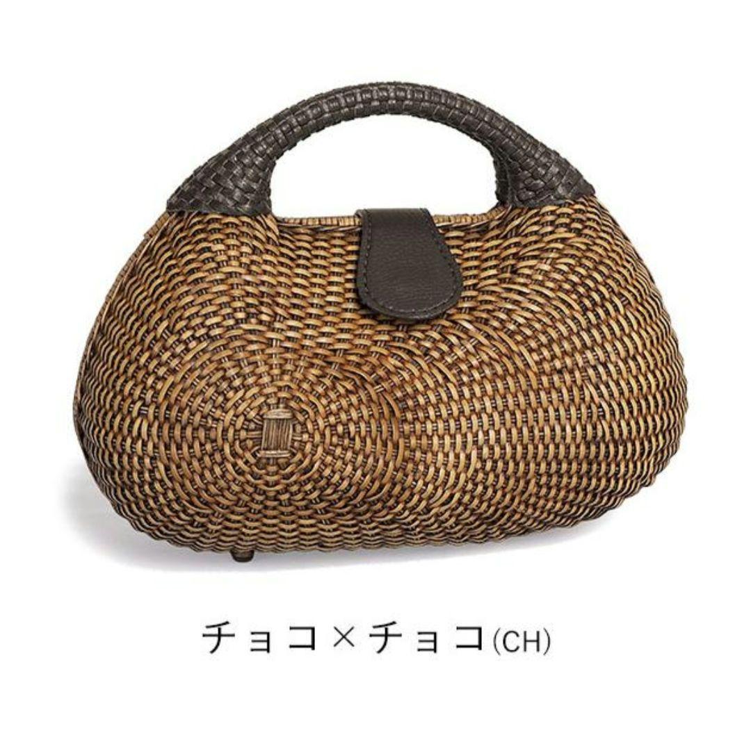 未使用　アテンペ　かごバッグ　ラタン　レザー