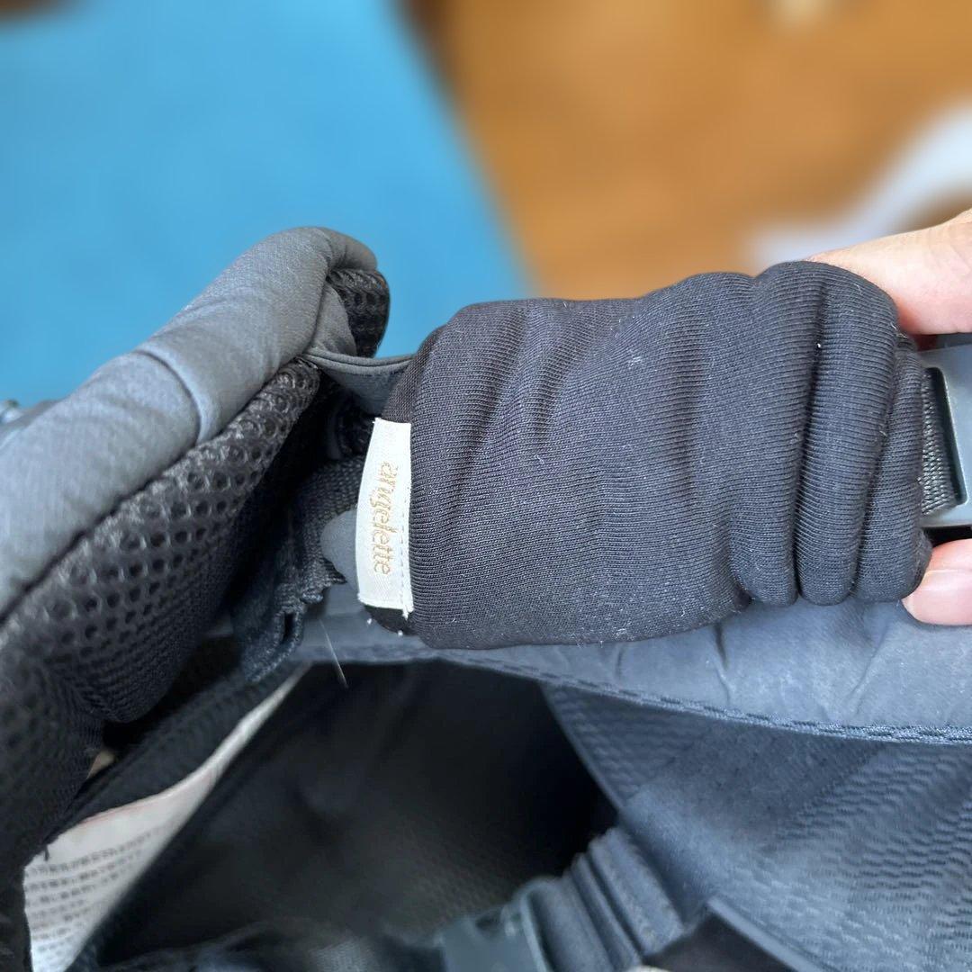 Pittoresk ヒップシート付き抱っこ紐