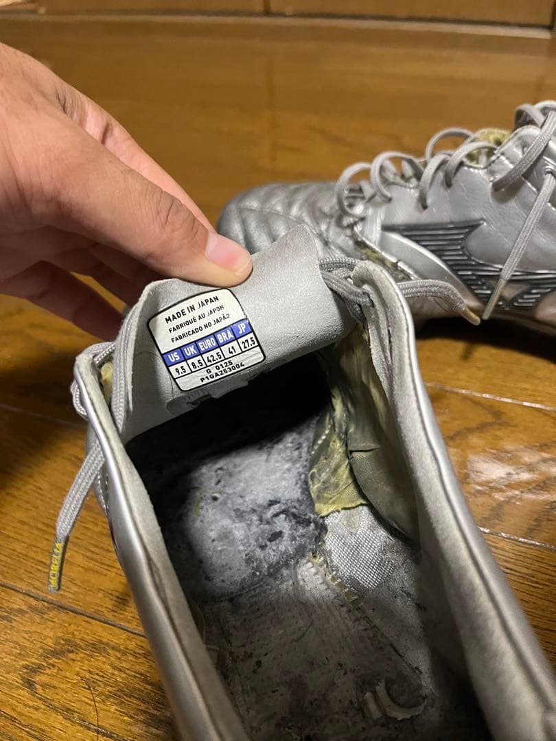 Mizuno モレリアネオ4 27.5cm シルバー限定色