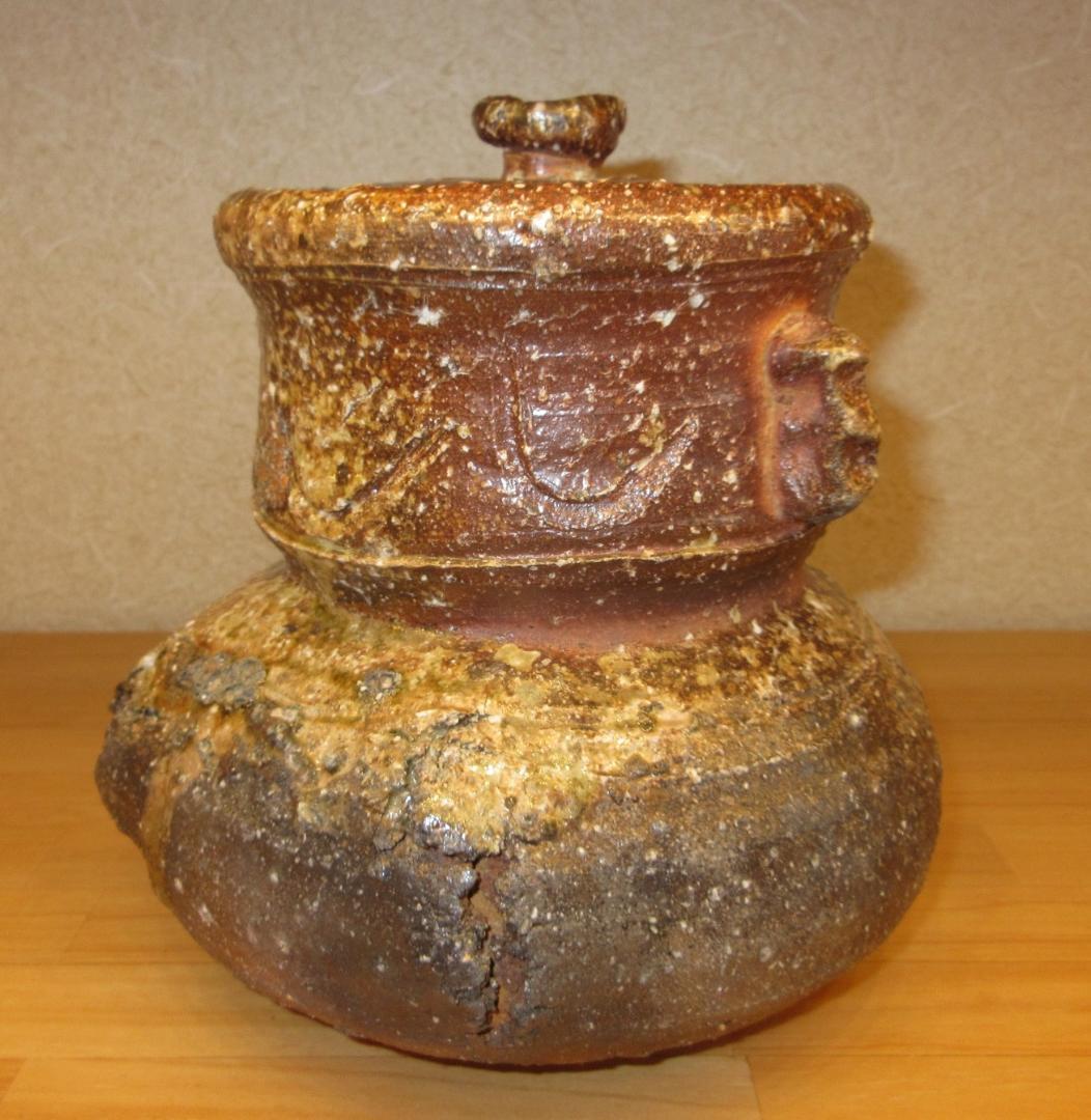 送料込【逢絢亭】茶道具 水指 信楽焼 破れ袋水指 真塗の蓋 高橋楽斎 共箱入り