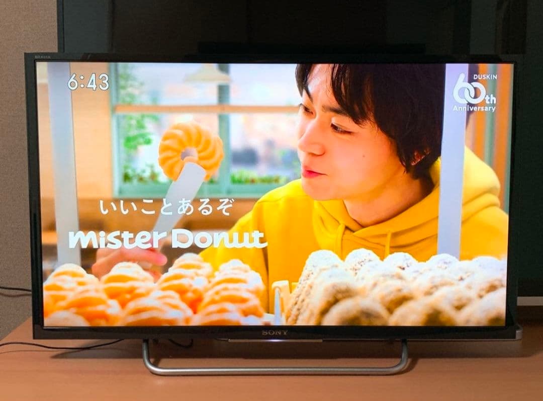SONY 32型 Wi-Fiスマートテレビ Youtubeなど／地上波BSCS