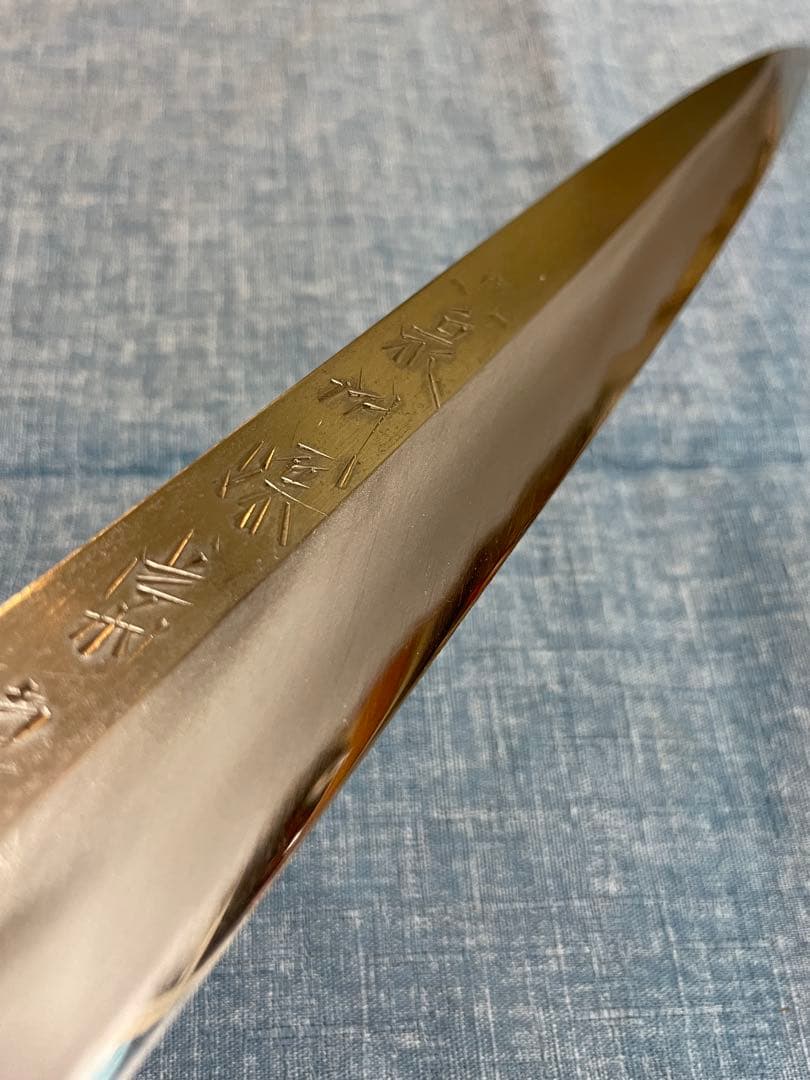 堺　泉州源菊虎　極上本鍛錬　水牛柄　尺　柳刃包丁　28センチ　ヴィンテージ