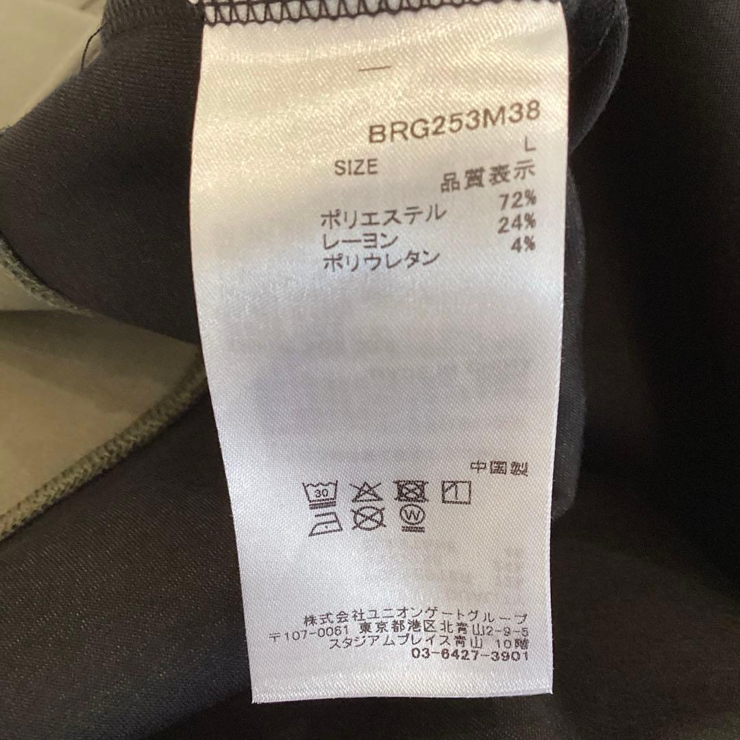 新品　BRIEFING MS WARM LOGO LINE CREWNECK L