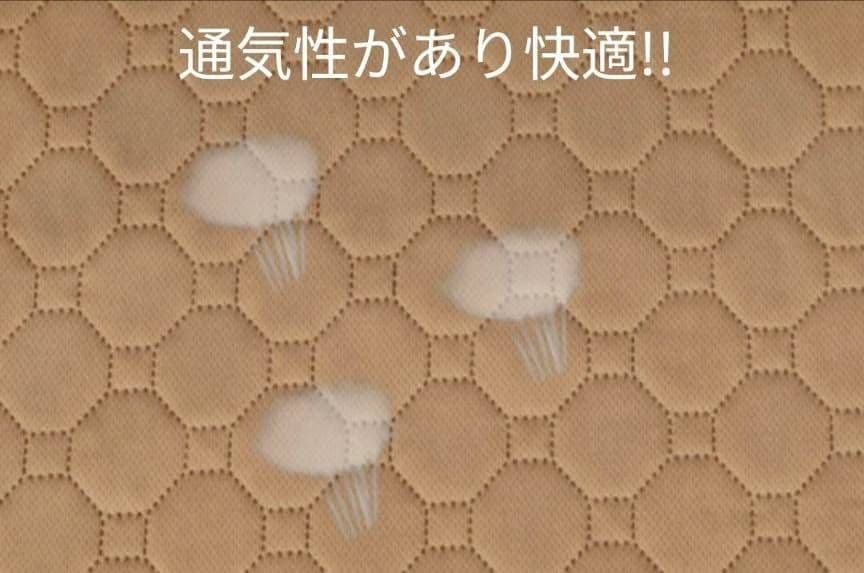 Ｌ ベージュ シート トイレ　洗える　ペット　犬　猫　吸水　マット　2枚