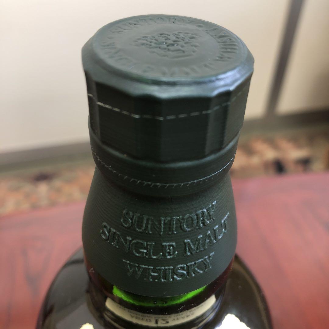 サントリー白州12年セット