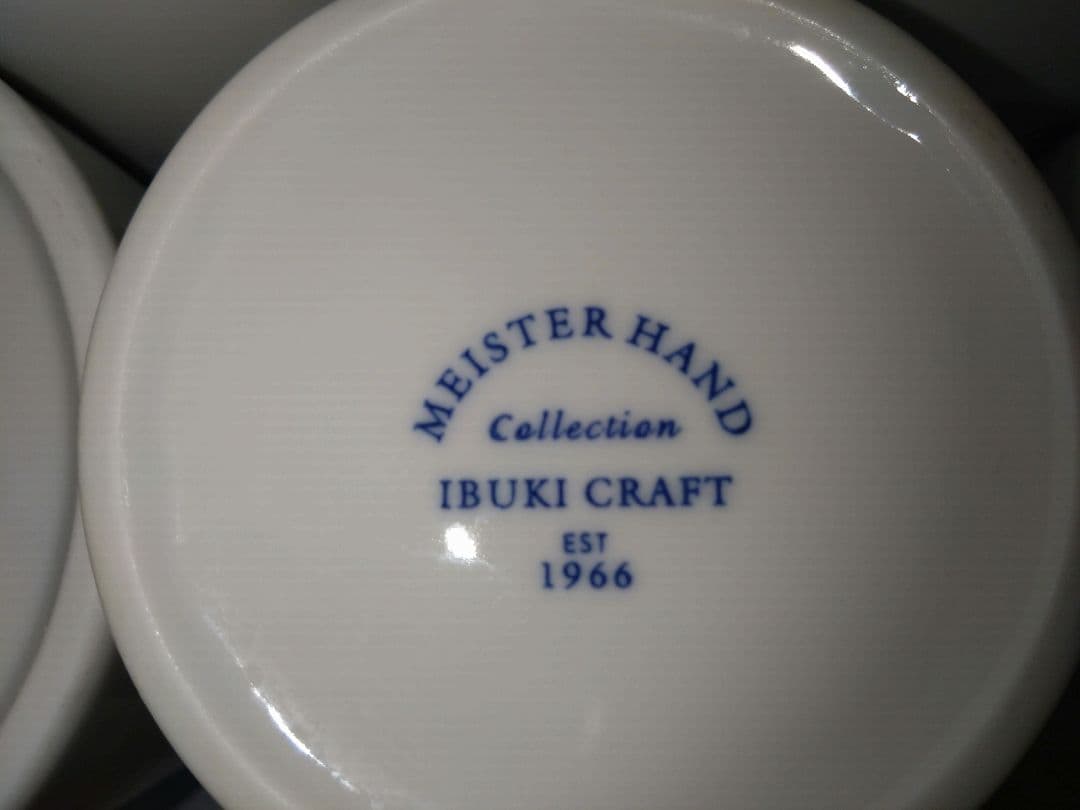 キュジーヌ カトラリースタンド 5個