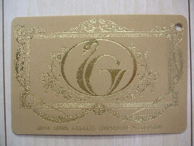 限定枚数＊新品＊五ッ星ロイヤル＊＊フランス９３％＊１，３キロ（増量）羽毛布団ＳＢ