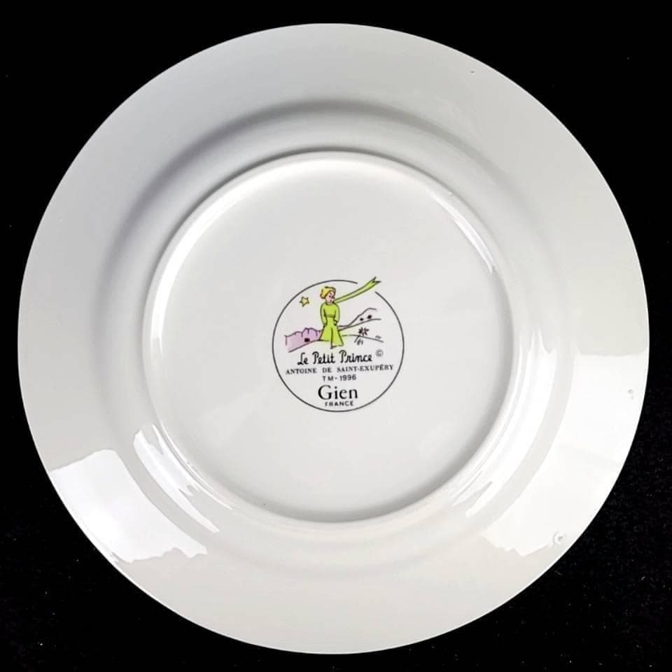 ＊未使用級＊ジアン　星の王子さま　プレート　1枚　27cm 7