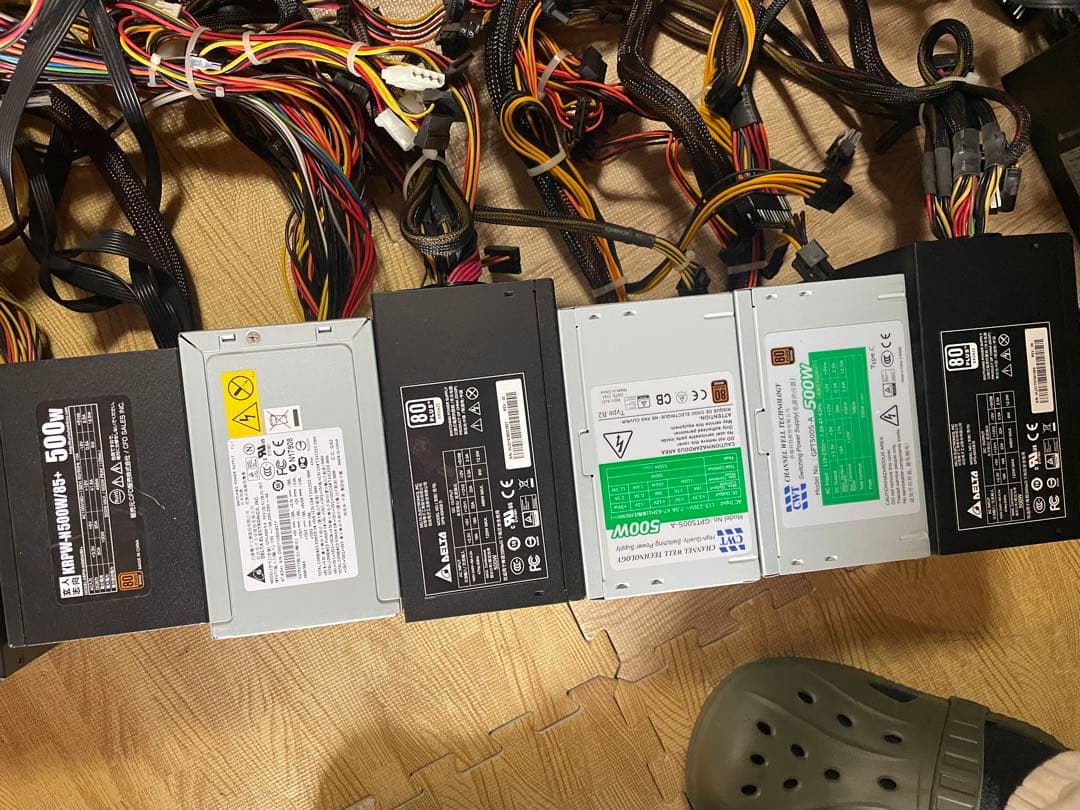 N7．電源ユニット500W 10個セット