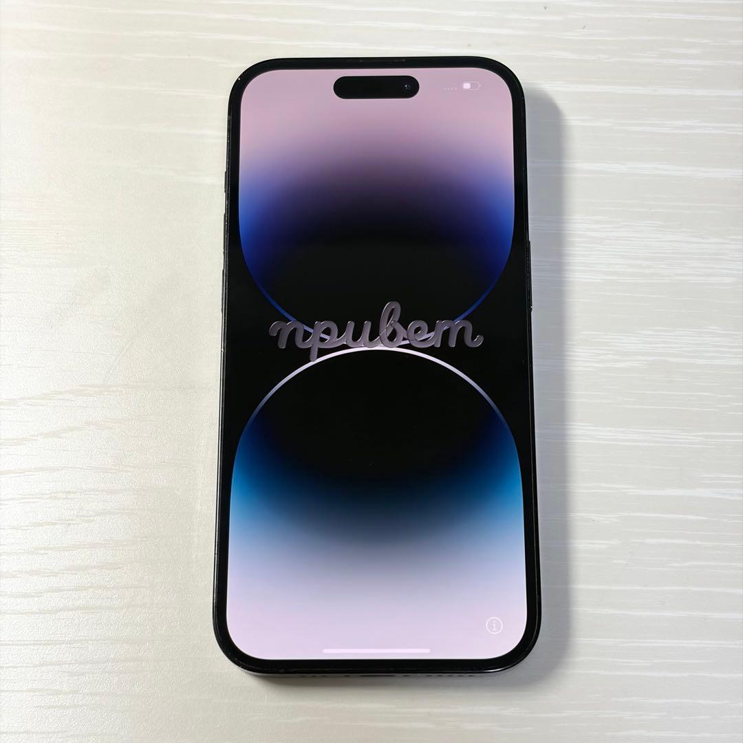 美品　Apple iPhone 14 Pro スペースブラック 本体　256GB