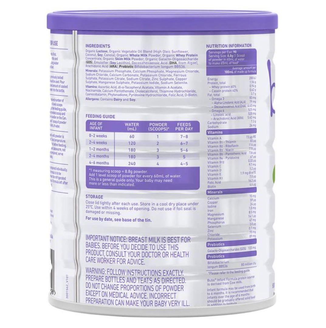 (2缶) Bubs バブズ オーガニック 粉ミルク ステップ1 mydeen出品