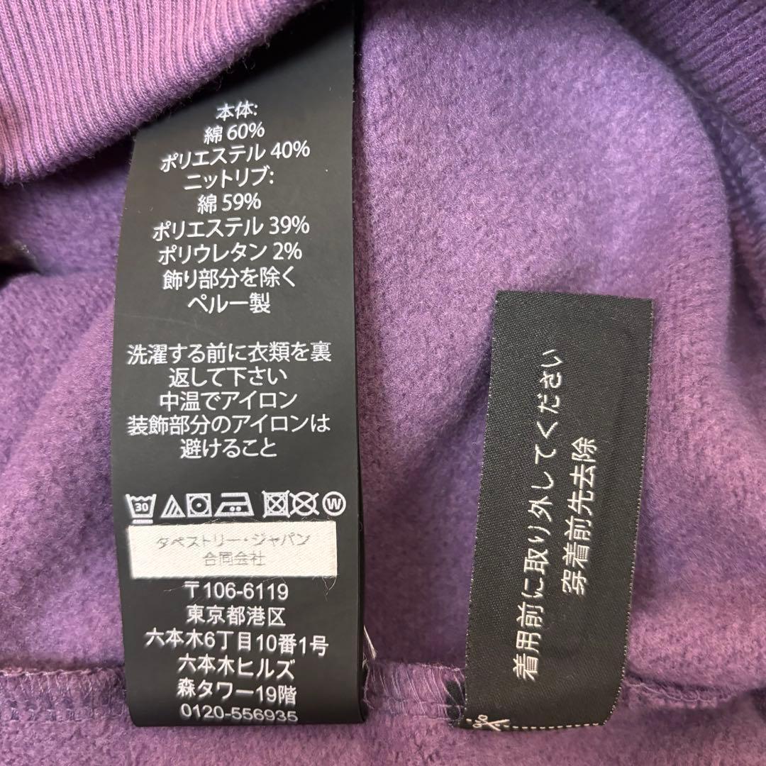 ★COACH★XS★紫トレーナー★ KikoMizuharaコラボ★シルバー刺繍