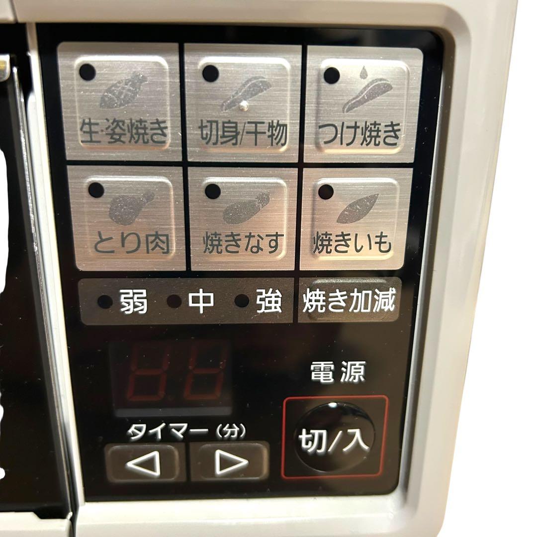 Panasonic パナソニック　NF-RT700P おさかなけむらん亭