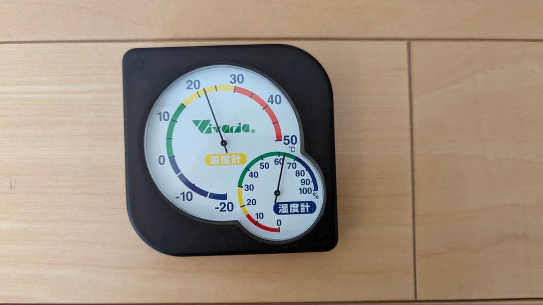 【飼育セット/取説付】パンテオン　ケージ（ホワイト） WH4535 飼育セット