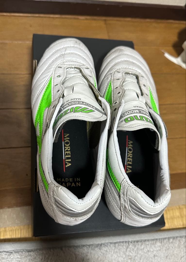 モレリア2japan★限定モデル24センチ