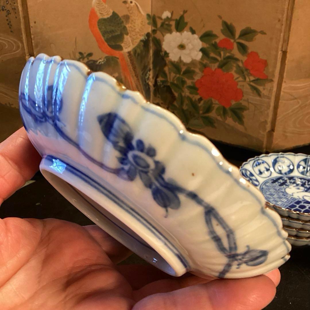 A923 大聖寺伊万里　染付　見込兎　縁紅　丸紋　菊型　小皿　　５枚