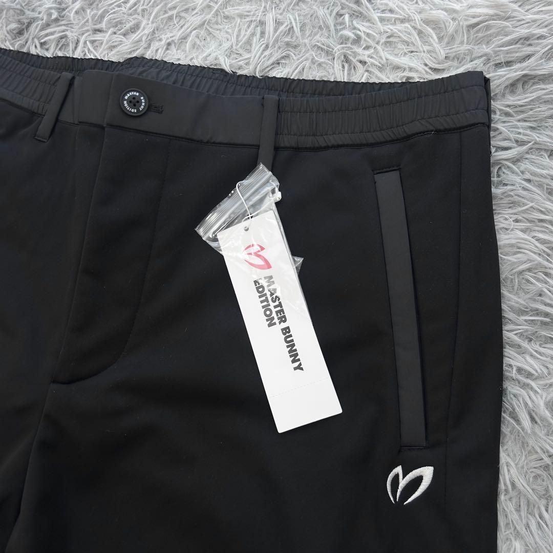 新品　マスターバニーエディション　パンツ　ジョガー　ストレッチ　秋冬　ブラック