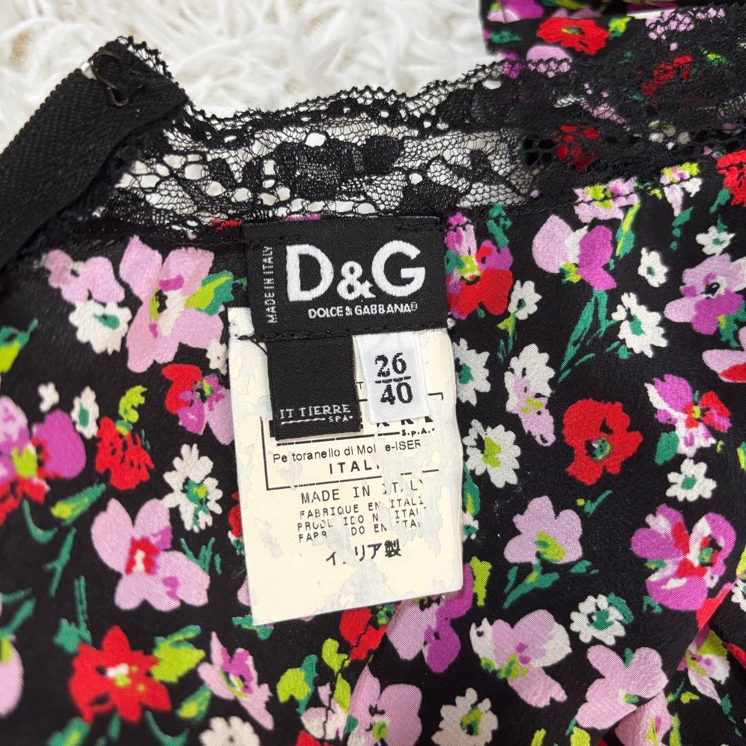 【極美品】D＆G ディーアンドジー　花柄フリルキャミソール　バックジップ