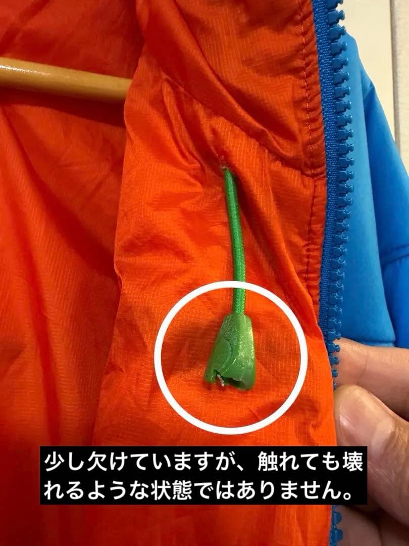 patagonia ダスパーカ L ラリマーブルー 2012年製【希少】