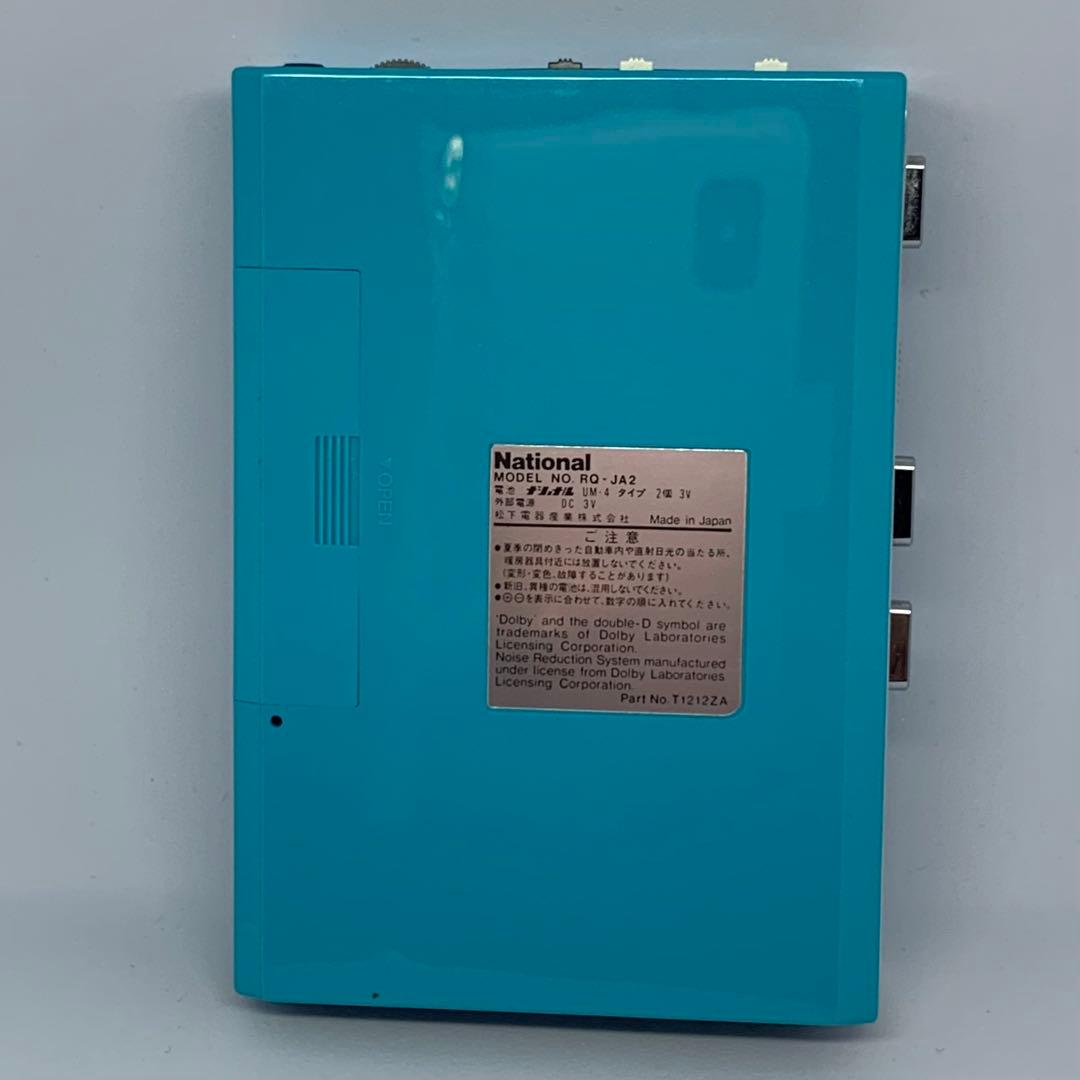 National jump EQUALIZER RQ-JA2 カセットプレーヤー