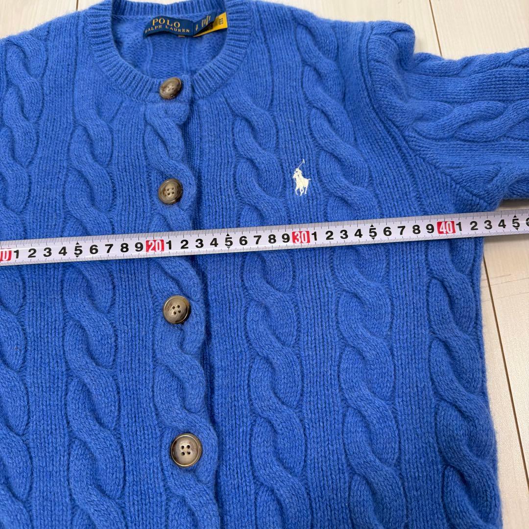 Polo Ralph Lauren 青 ケーブルニットカーディガン