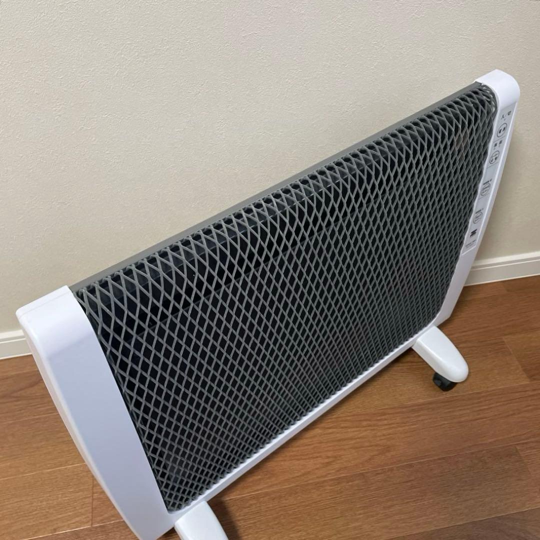 ZENKEN アーバンホット　RH-2201 遠赤外線　パネルヒーター　ゼンケン