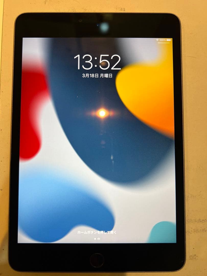 iPad 第5世代 Wi-fi 64GB スペースグレイ A2133