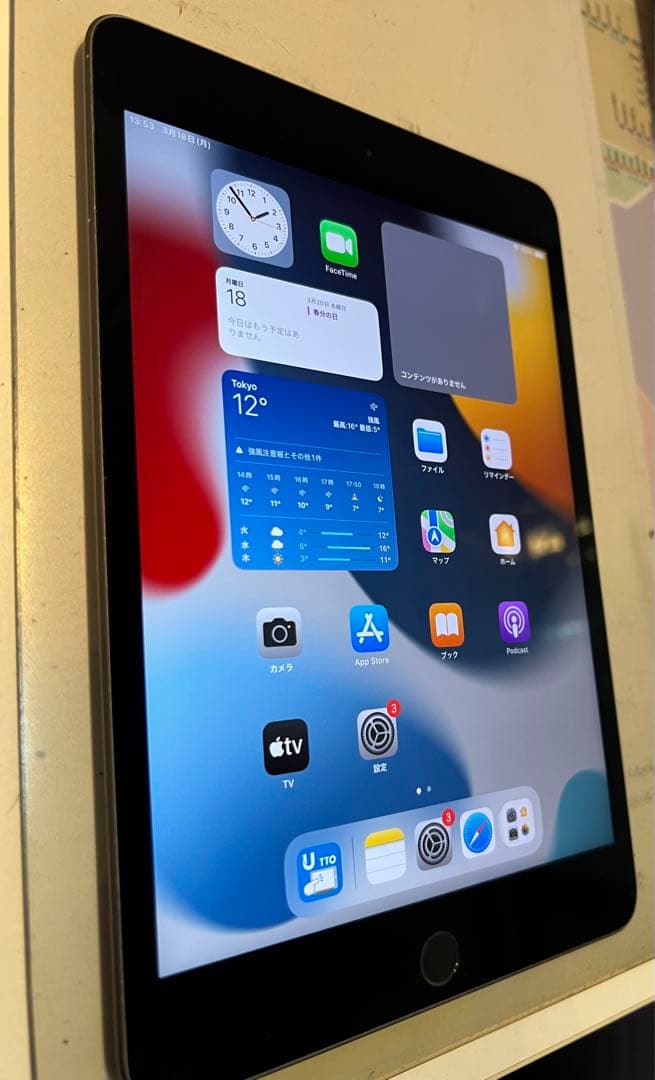 iPad 第5世代 Wi-fi 64GB スペースグレイ A2133