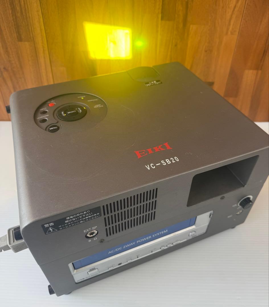 EIKI VC-SB20プロジェクター(a28)
