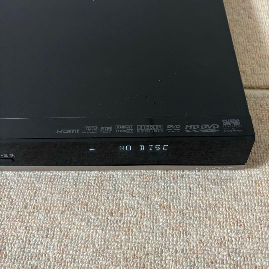 レア　希少　TOSHIBA HD DVDプレーヤー HD-XF2 動作確認済み