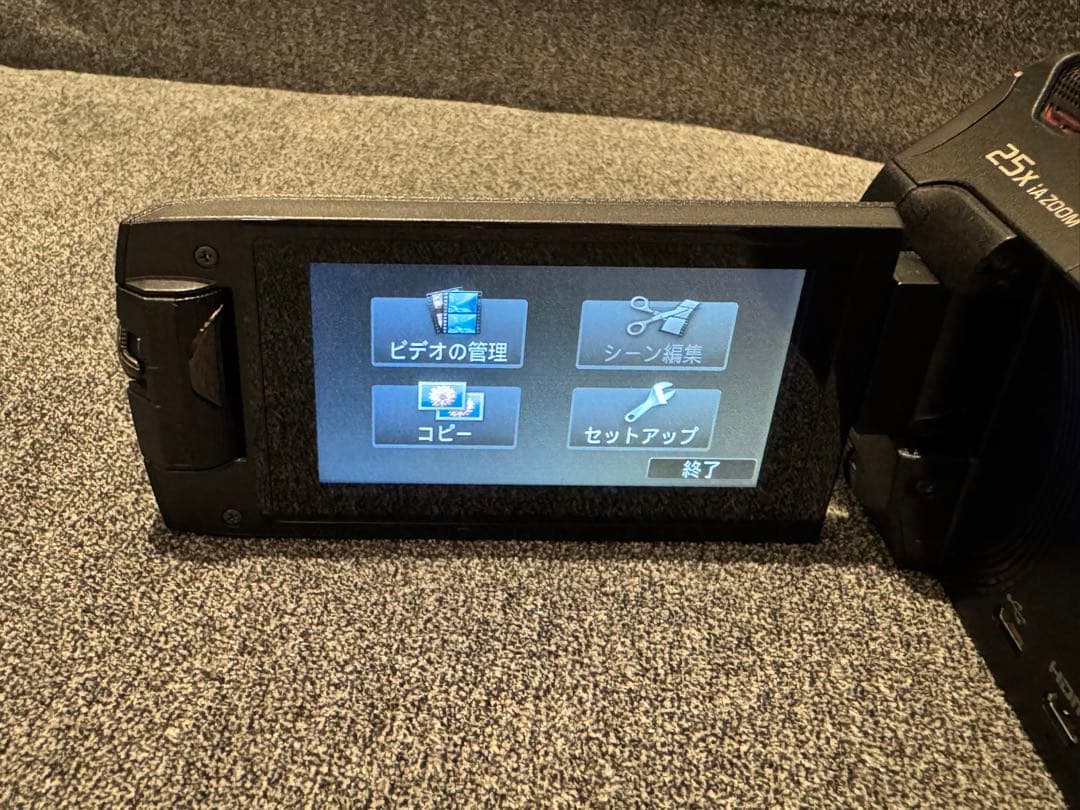 Panasonic ビデオカメラ本体 HC-WX970M