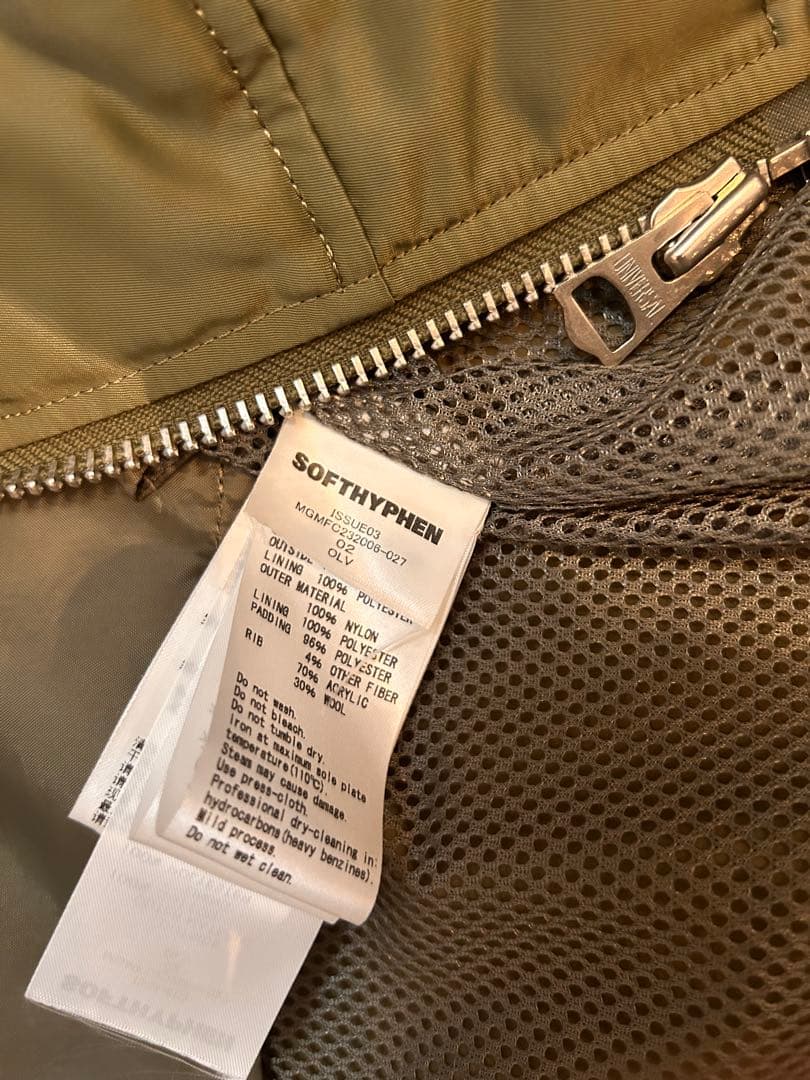 ジャケット・アウター SOFTHYPHEN BACK TO FRONT MA-1 FIELD COAT