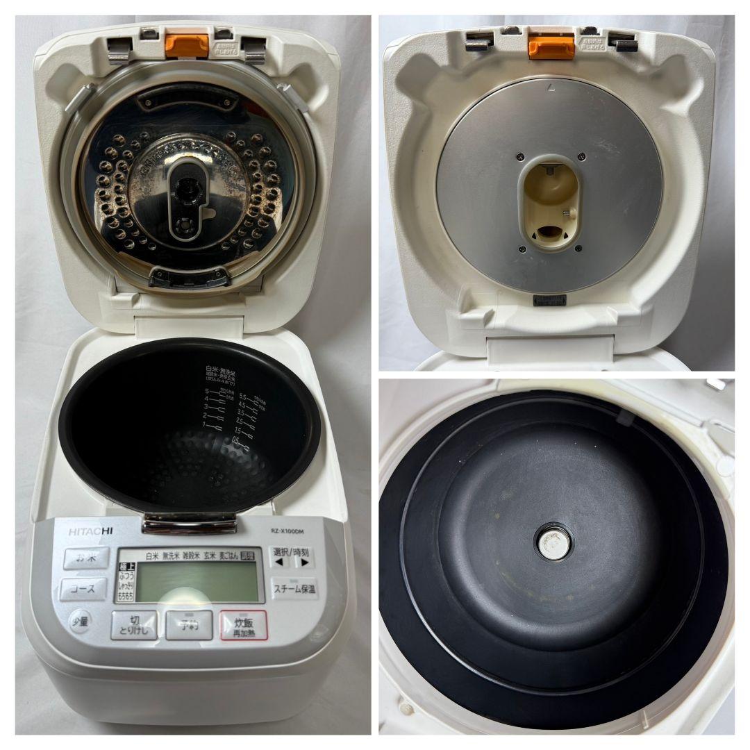 HITACHI/5.5合炊き/圧力&スチームIHタイプ炊飯器2021年製品