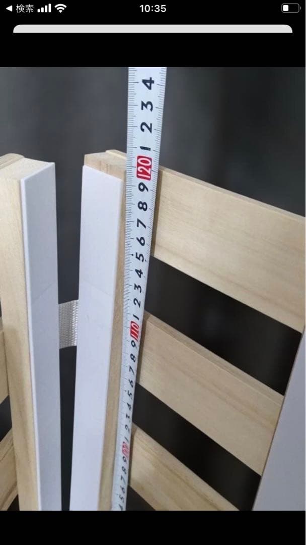 タンスのゲン セミダブル 桐すのこベッド