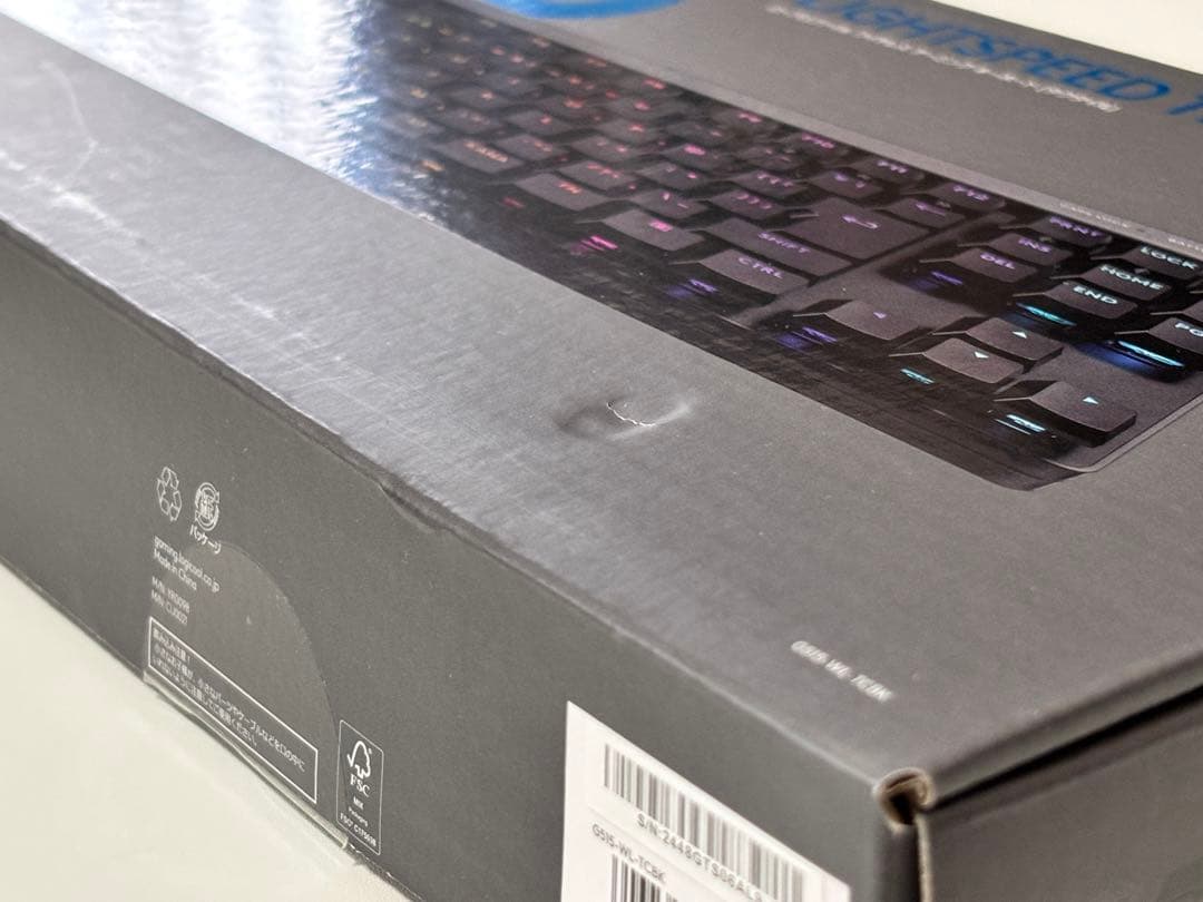 G515 LIGHTSPEED TKL ゲーミングキーボード