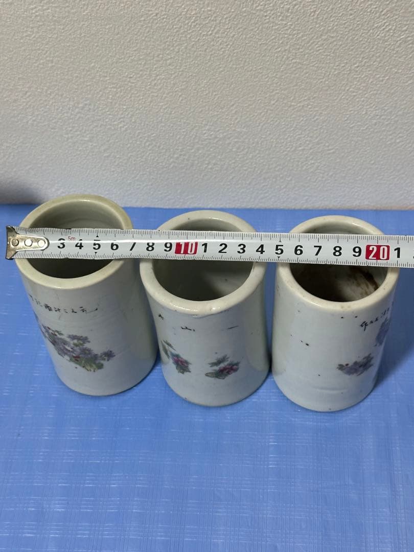 中国古美术 清時代筆筒 染付