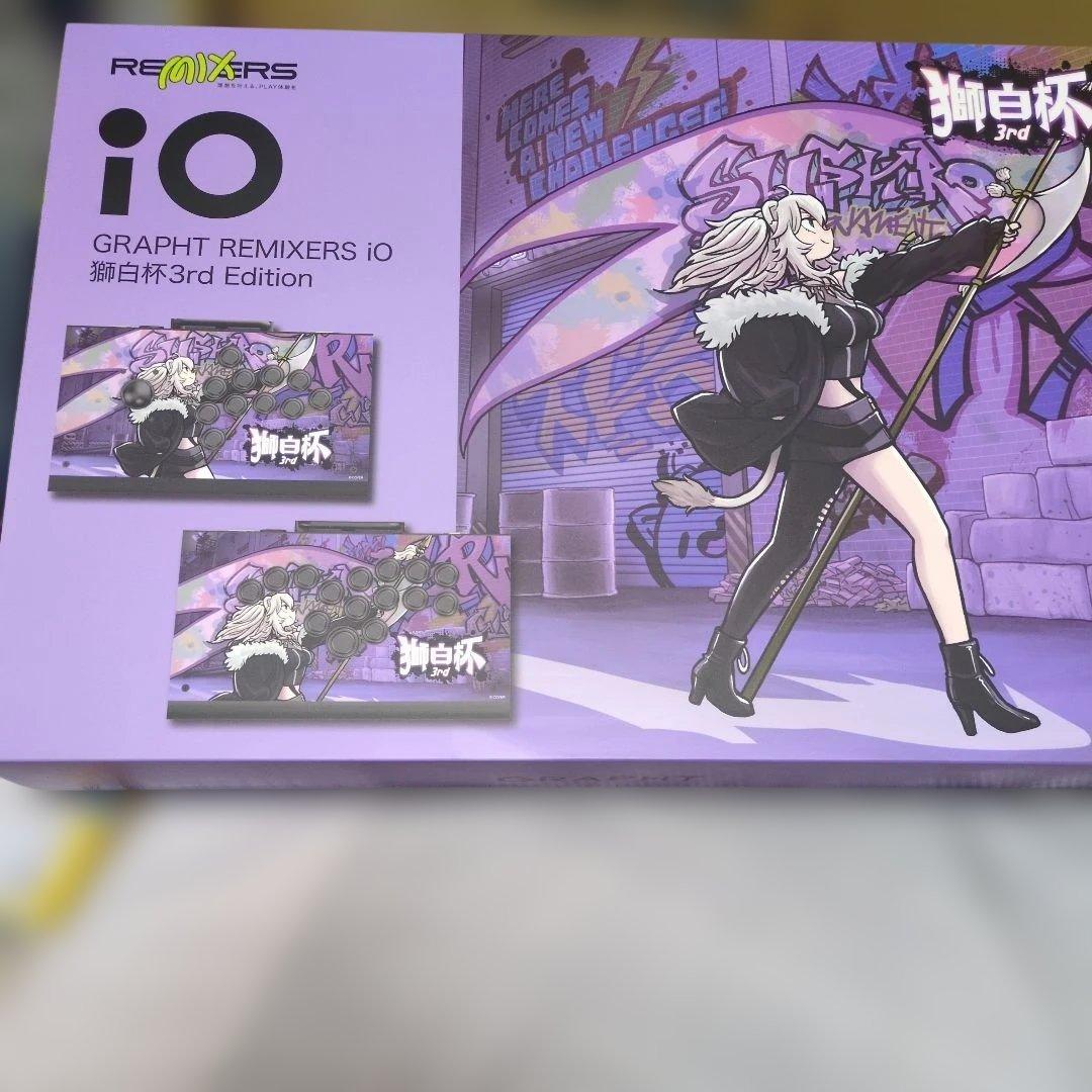 GRAPHT io 獅白杯3rdedition(レバーレス組み立て済み)