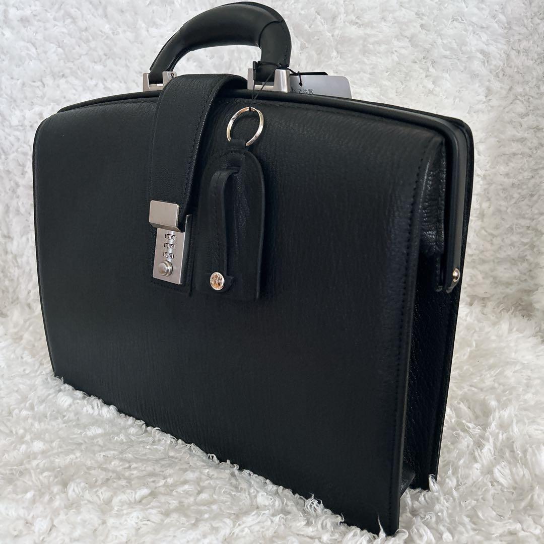 タグ付未使用 希少 山羊革 シボ革 ダレスバッグ ブラック ナース鞄工 黒