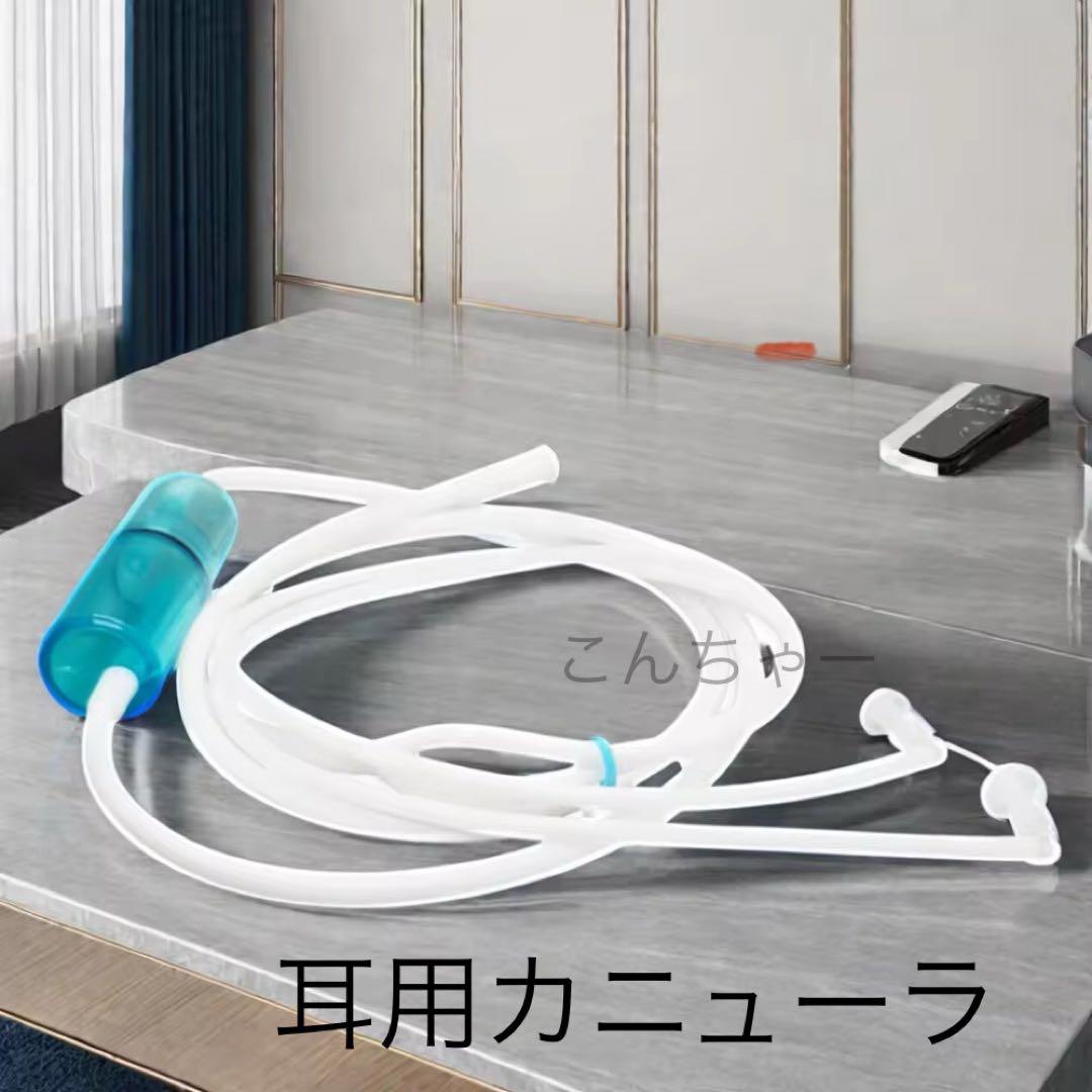 ※コドナ※ 水素吸入器1000ml 　医療グレード 水素水、水素ゴーグル