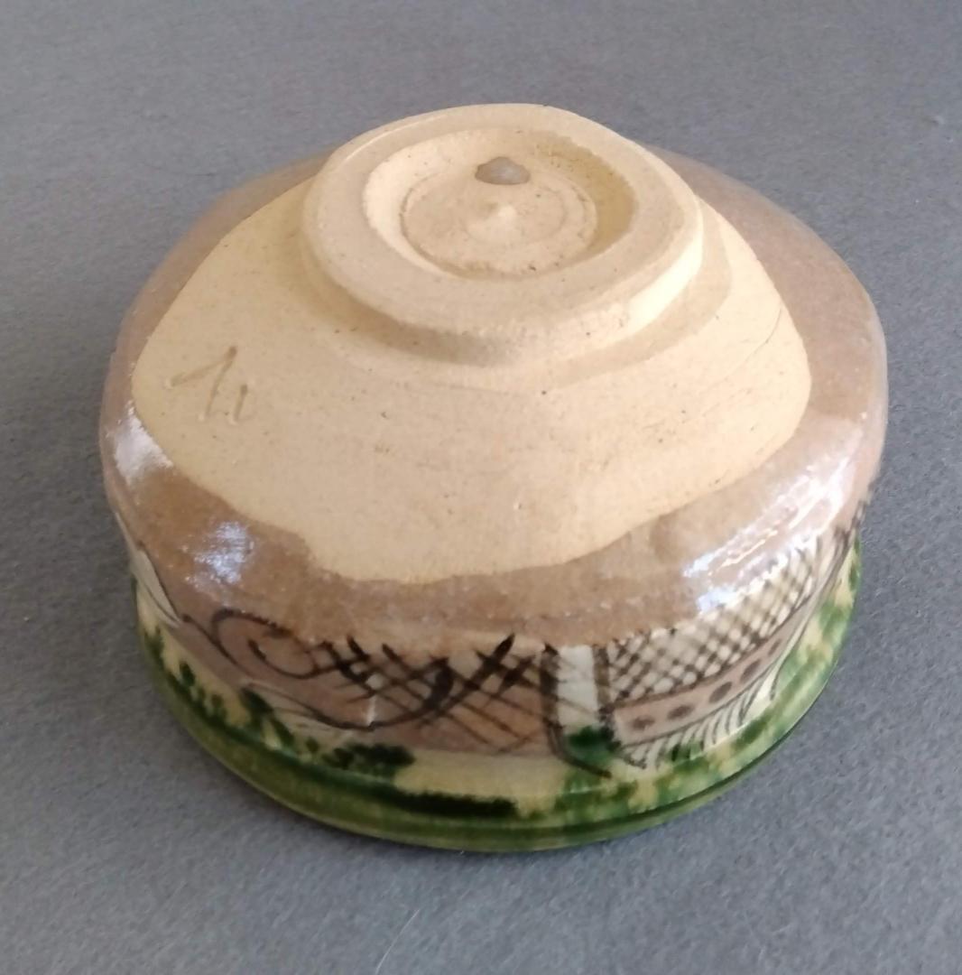 美濃焼の名工　大嶋久興【子の日窯】　織部茶碗